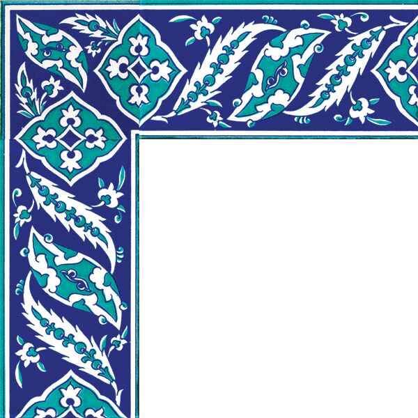 10x20 cm Çini Bordür B-9